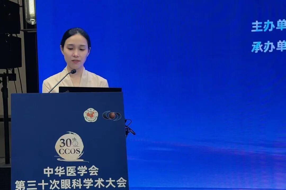精研视界启新篇！爱尔眼科成都一城四院专家团闪耀CCOS2026眼科学术年会