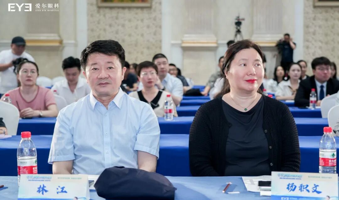 精研视界启新篇！爱尔眼科成都一城四院专家团闪耀CCOS2026眼科学术年会