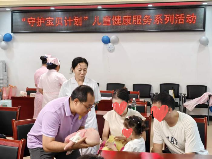 守护宝贝计划：以专业医疗守护儿童成长每一步