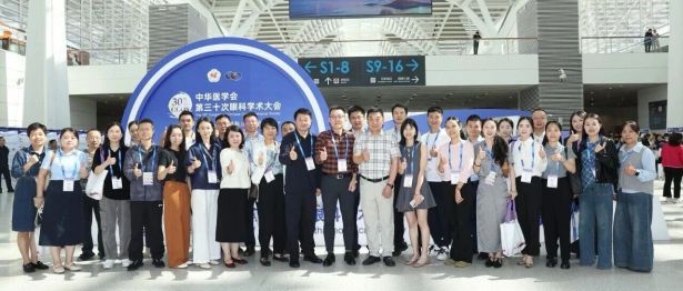 精研视界启新篇！爱尔眼科成都一城四院专家团闪耀CCOS2026眼科学术年会