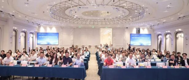 以学促医，聚力精进｜2027财年瑞泰江苏医生沙龙大会圆满举行