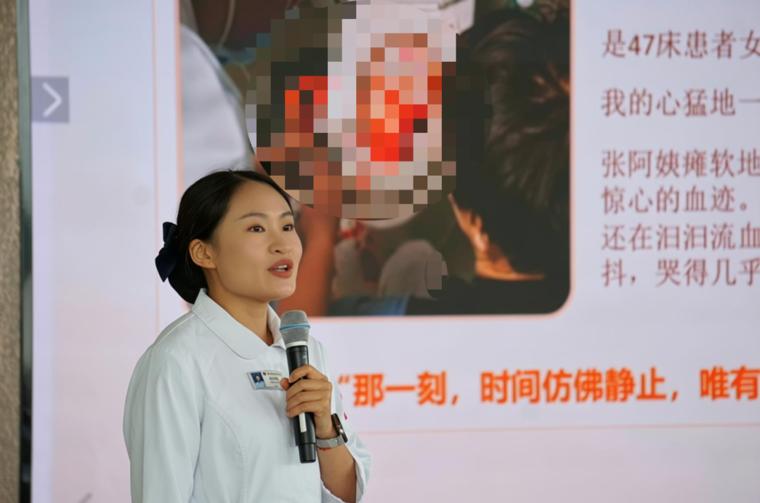 人文护理|一次危机中的护理守护:看见患者的痛,也看见心里的伤
