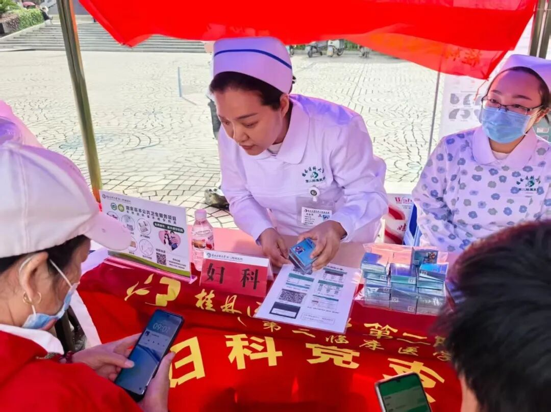 一支部一品牌 | 妇科党支部:“医”心向党,“妇”出行动