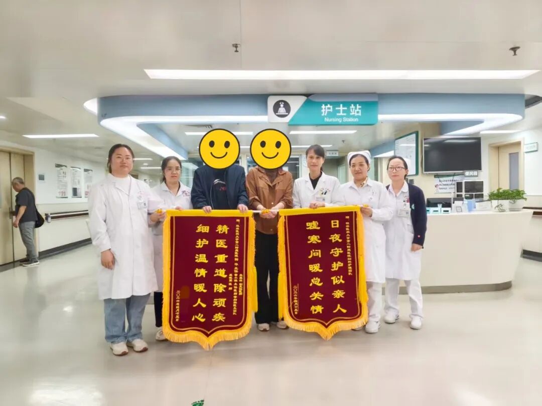 一支部一品牌 | 妇科党支部：“医”心向党，“妇”出行动