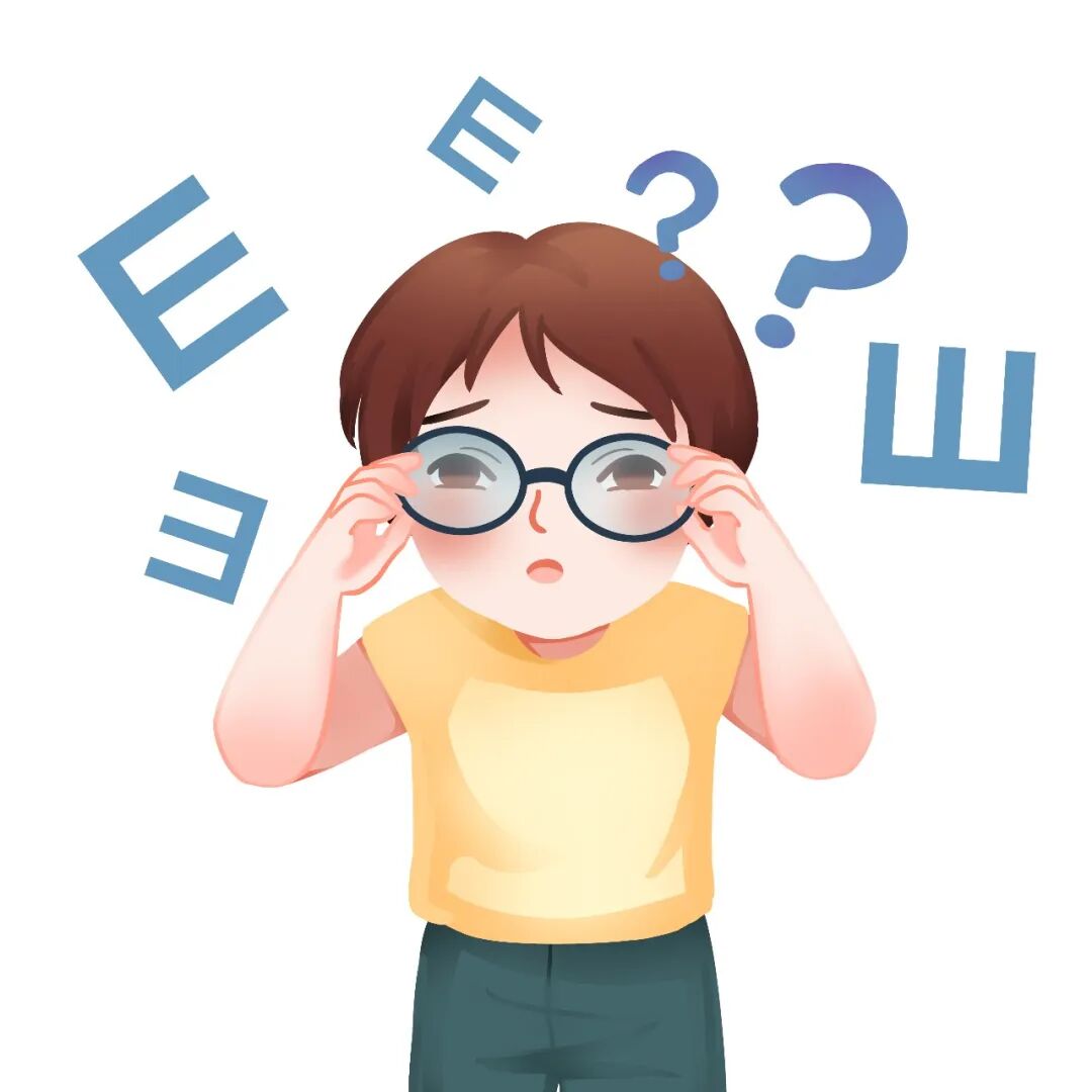 眼镜度数配低点,近视长得慢?