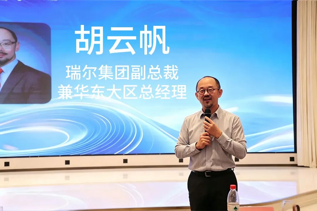 以学促医，聚力精进｜2027财年瑞泰江苏医生沙龙大会圆满举行
