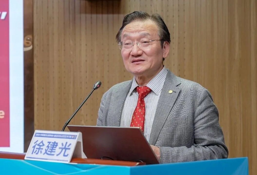 国家级学术盛宴赋能精准修复丨复旦大学附属华山医院第八届肢体功能重建学习班在徐州仁慈医院圆满落幕