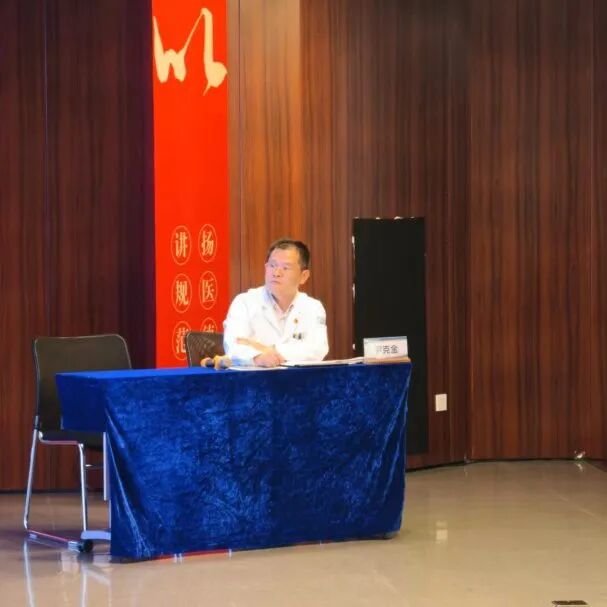 聚前沿 智临床 筑基层 | 南京江北医院成功举办第二届内分泌及代谢性疾病诊治学习班