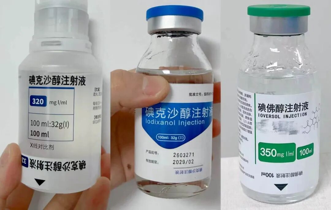 做心脏检查，为什么要停用二甲双胍？