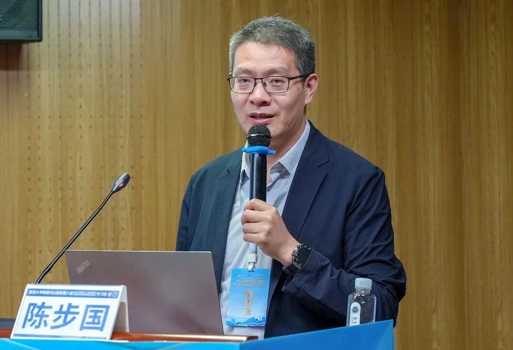 国家级学术盛宴赋能精准修复丨复旦大学附属华山医院第八届肢体功能重建学习班在徐州仁慈医院圆满落幕