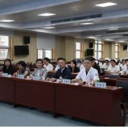 深耕中医适宜技术 精诚服务守护患者健康——西安市第三医院举办中医适宜技术专项培训