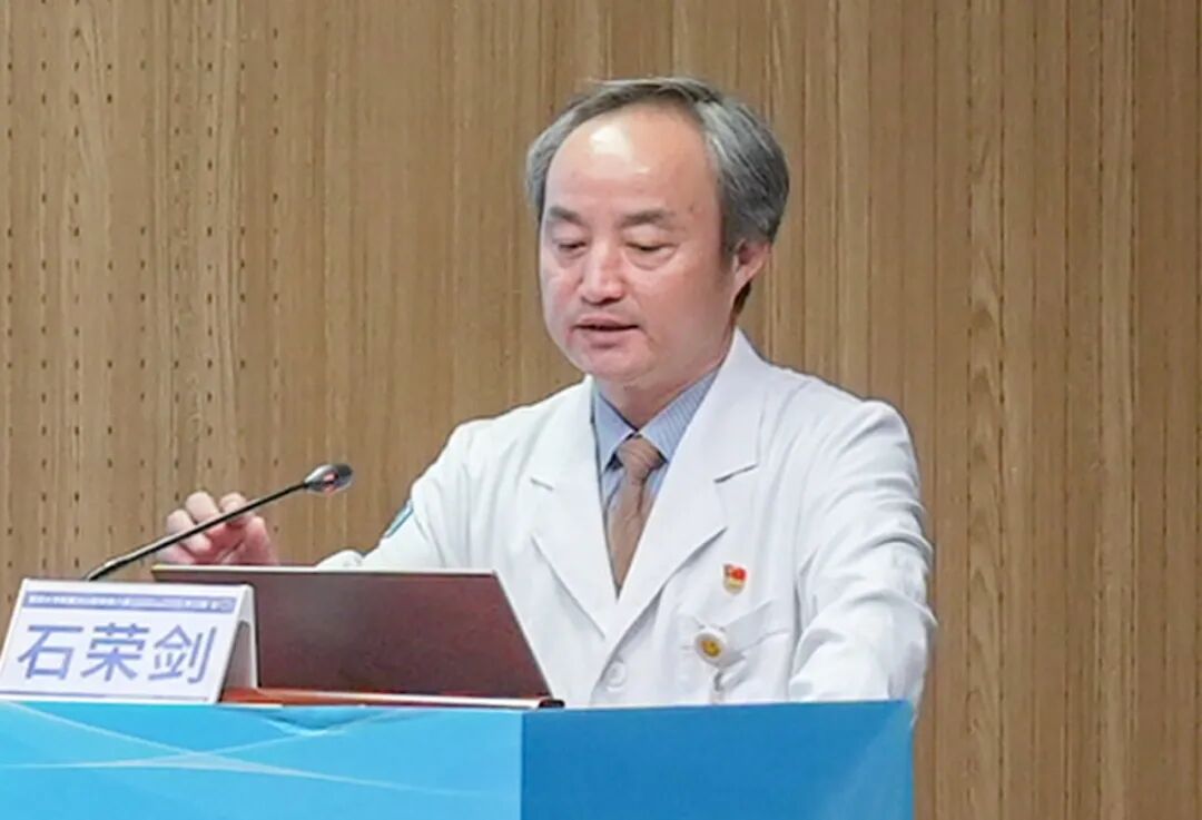 国家级学术盛宴赋能精准修复丨复旦大学附属华山医院第八届肢体功能重建学习班在徐州仁慈医院圆满落幕