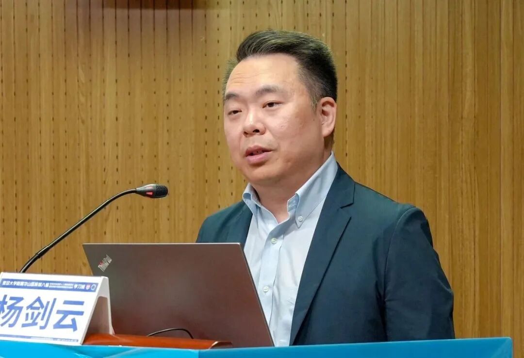 国家级学术盛宴赋能精准修复丨复旦大学附属华山医院第八届肢体功能重建学习班在徐州仁慈医院圆满落幕