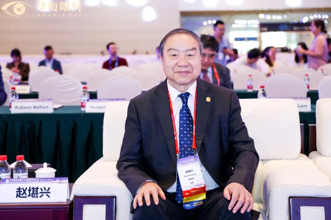 厚植学术根基 共促诊疗进步 | 华厦眼科多层次学术力量汇聚CCOS2026