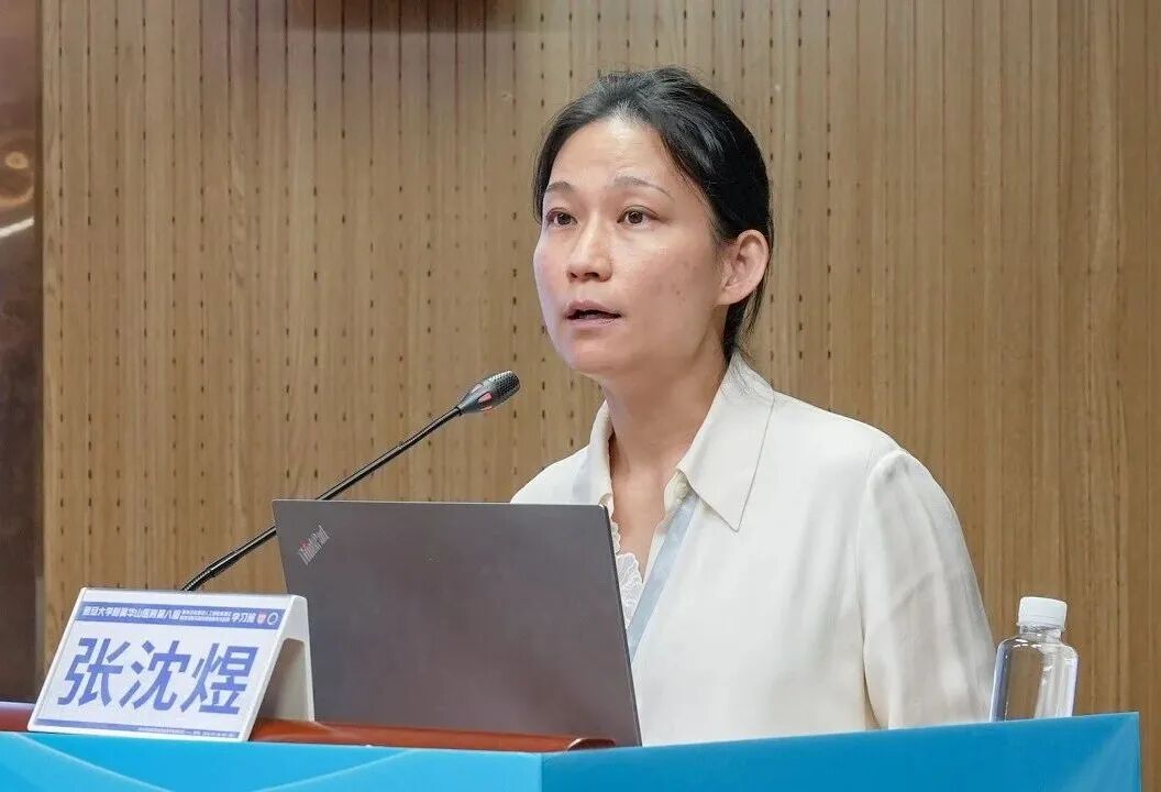 国家级学术盛宴赋能精准修复丨复旦大学附属华山医院第八届肢体功能重建学习班在徐州仁慈医院圆满落幕