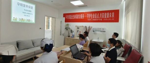 预防出生缺陷日 | 句容市人民医院开展主题科普活动
