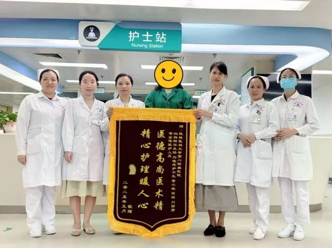 一支部一品牌 | 妇科党支部：“医”心向党，“妇”出行动