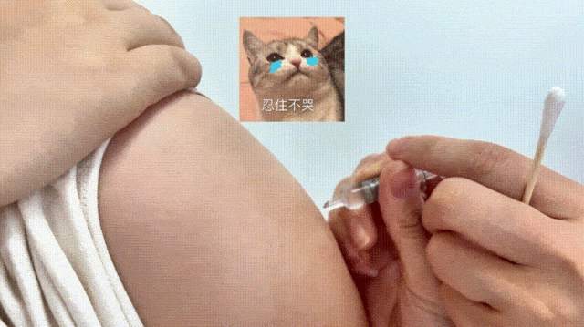 今年的流感疫苗出来了!赶紧去打,还是等一等?