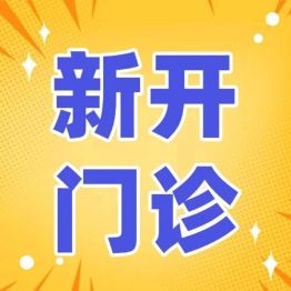 每10位妈妈里，就有1位正在抑郁着