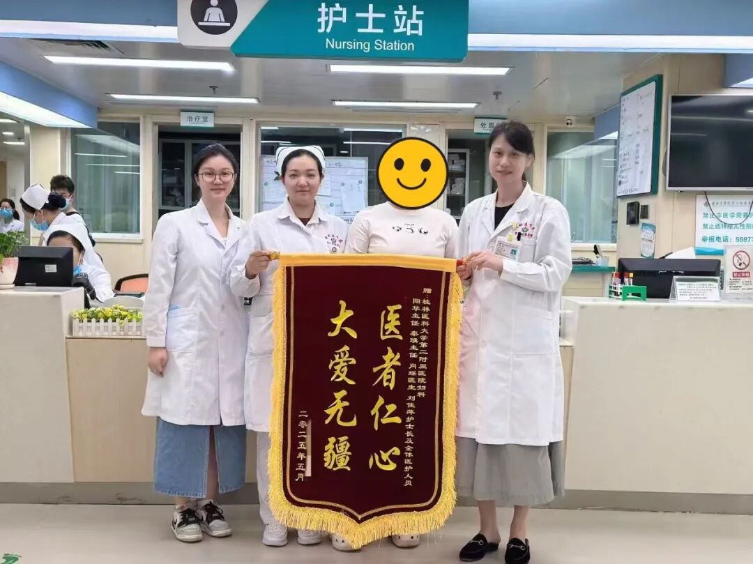 一支部一品牌 | 妇科党支部：“医”心向党，“妇”出行动