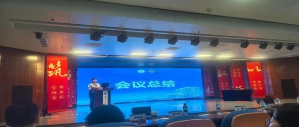 聚前沿 智临床 筑基层 | 南京江北医院成功举办第二届内分泌及代谢性疾病诊治学习班