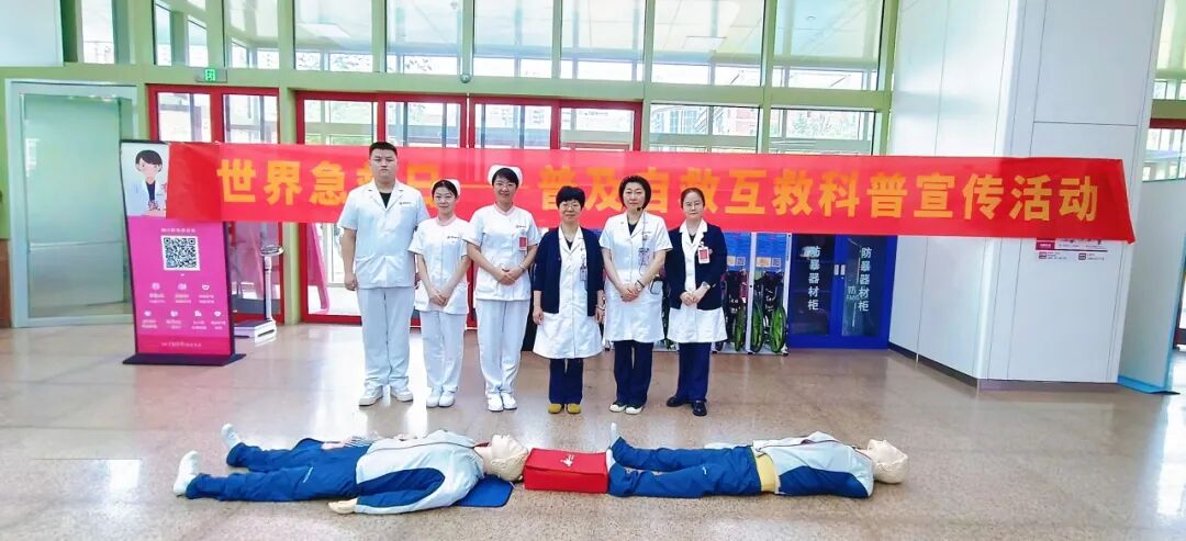 【新闻大事记】西安高新医院热事速览(9/7-9/13)