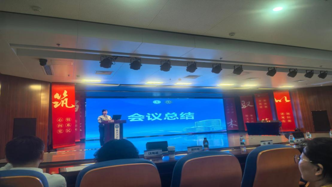 聚前沿 智临床 筑基层 | 南京江北医院成功举办第二届内分泌及代谢性疾病诊治学习班