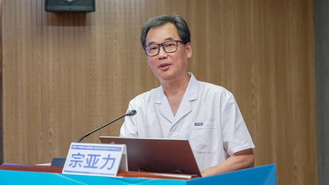 国家级学术盛宴赋能精准修复丨复旦大学附属华山医院第八届肢体功能重建学习班在徐州仁慈医院圆满落幕