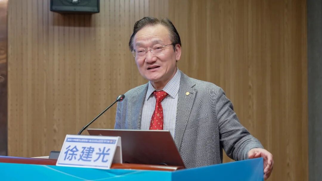 国家级学术盛宴赋能精准修复丨复旦大学附属华山医院第八届肢体功能重建学习班在徐州仁慈医院圆满落幕