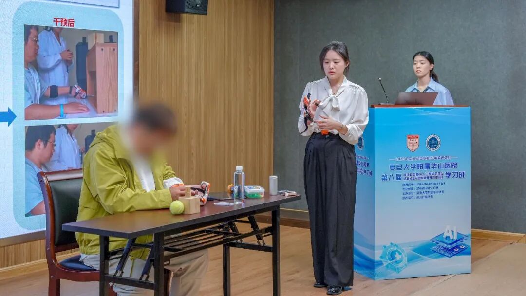 国家级学术盛宴赋能精准修复丨复旦大学附属华山医院第八届肢体功能重建学习班在徐州仁慈医院圆满落幕