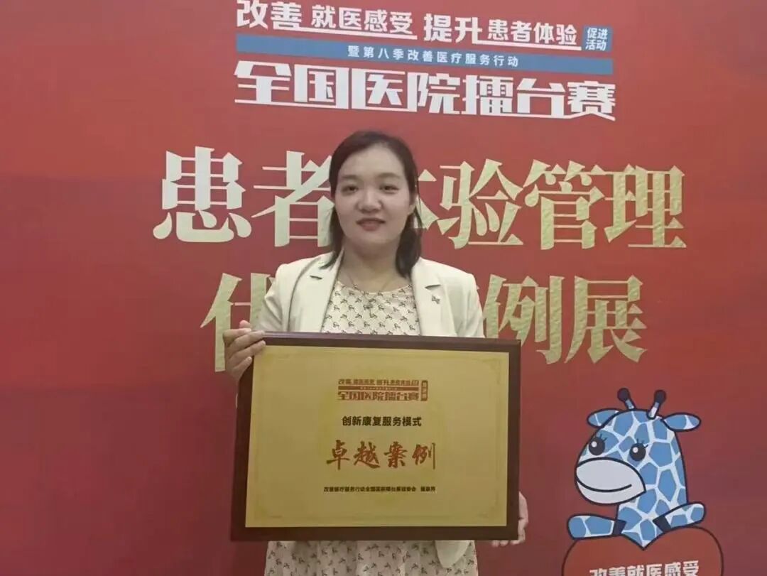 一支部一品牌 | 妇科党支部:“医”心向党,“妇”出行动