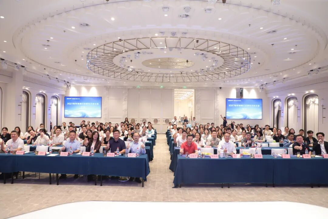 以学促医，聚力精进｜2027财年瑞泰江苏医生沙龙大会圆满举行