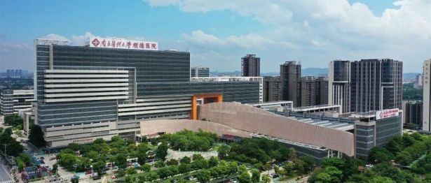 喜讯！我院全职博士后张艳培博士入选2026年度“香江学者计划（湾区项目）”