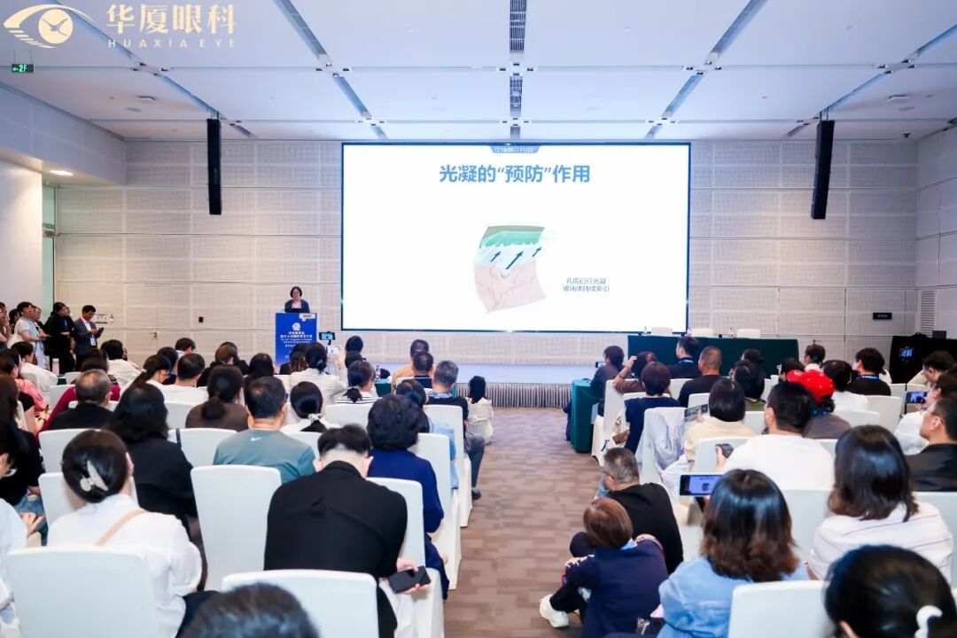 厚植学术根基 共促诊疗进步 | 华厦眼科多层次学术力量汇聚CCOS2026