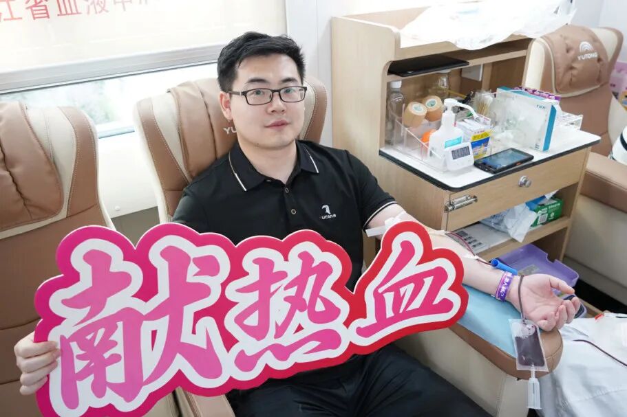 守护生命 天使血缘|杭州市红十字会医院开展2026年无偿献血活动