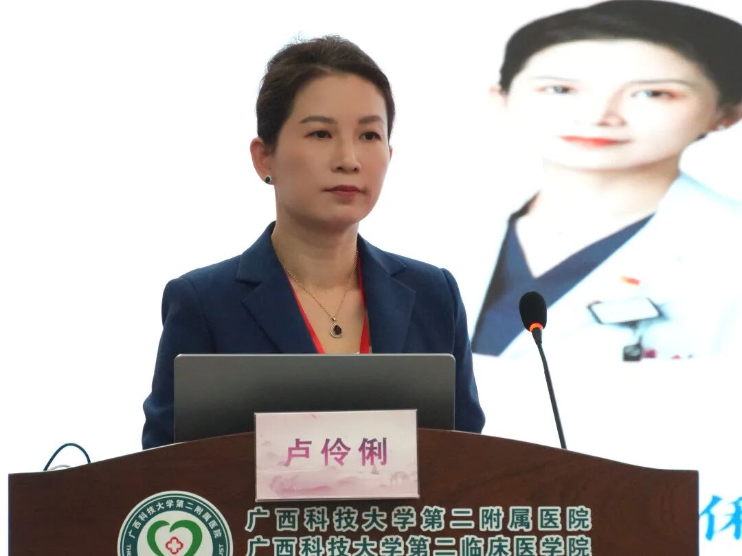 【学术交流】聚智赋能基层 守护女性乳腺健康——2026年桂中地区乳腺疾病早期识别与基层规范诊疗学习班在我院成功举办