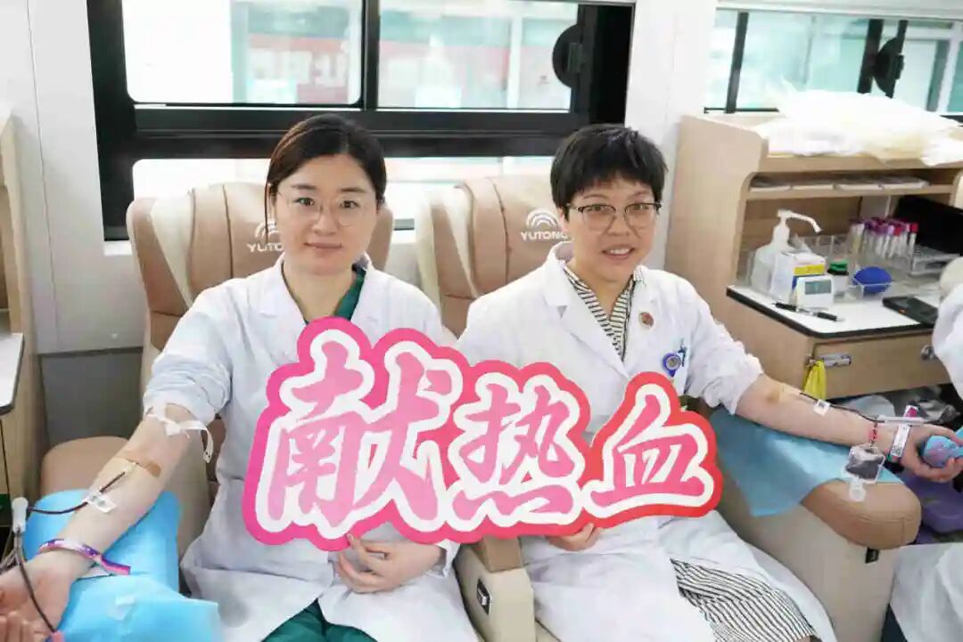 守护生命 天使血缘|杭州市红十字会医院开展2026年无偿献血活动