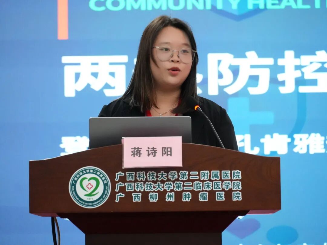 【学术交流】聚智赋能基层 守护女性乳腺健康——2026年桂中地区乳腺疾病早期识别与基层规范诊疗学习班在我院成功举办