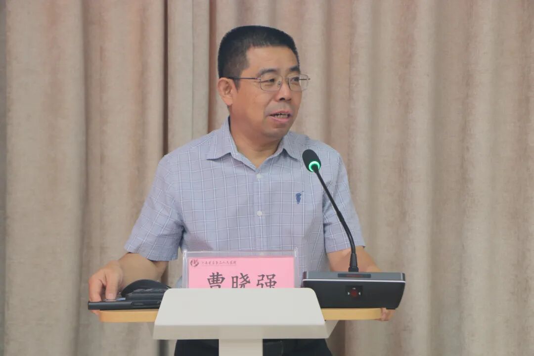 踝关节损伤运动康复新进展暨CME规范化诊疗技术培训班在郑圆满落幕