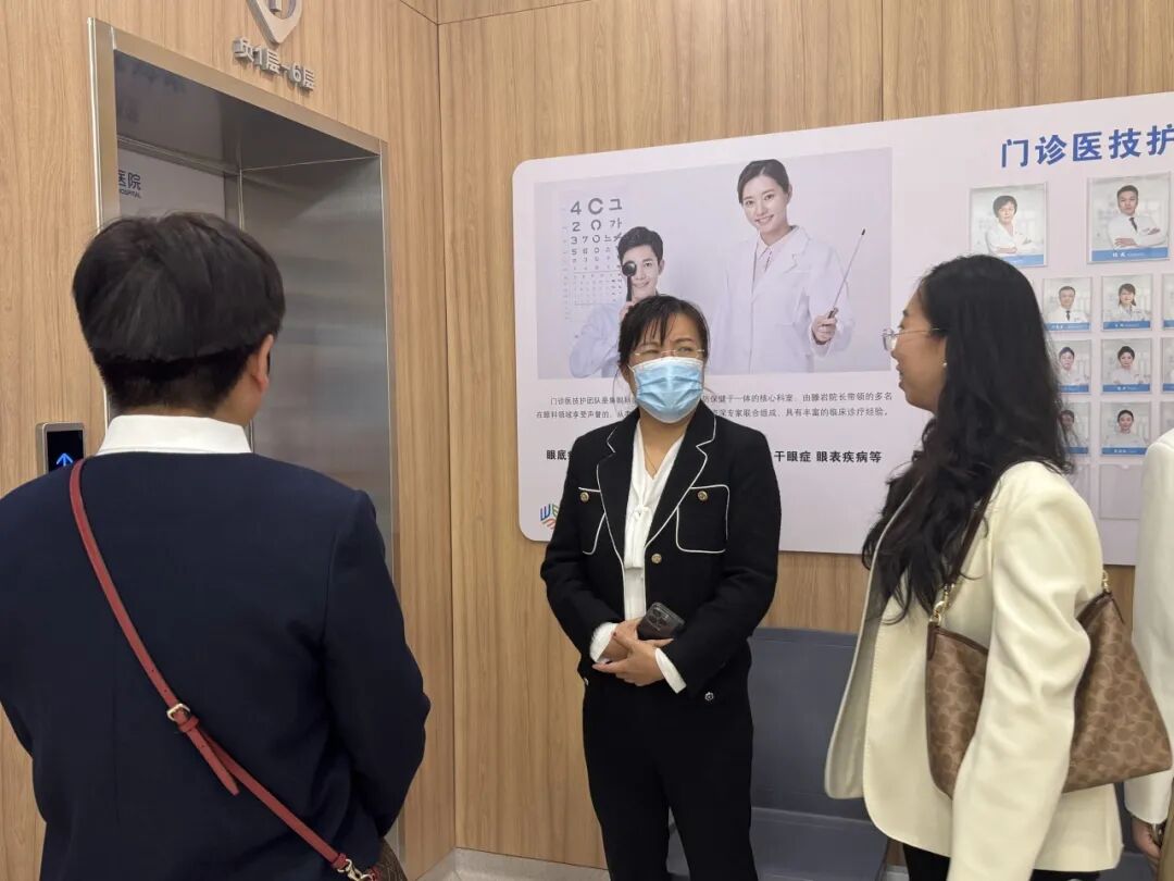 校企携手 共育眼视光人才｜哈尔滨应用职业技术学院与哈尔滨普瑞眼科医院推进校企合作