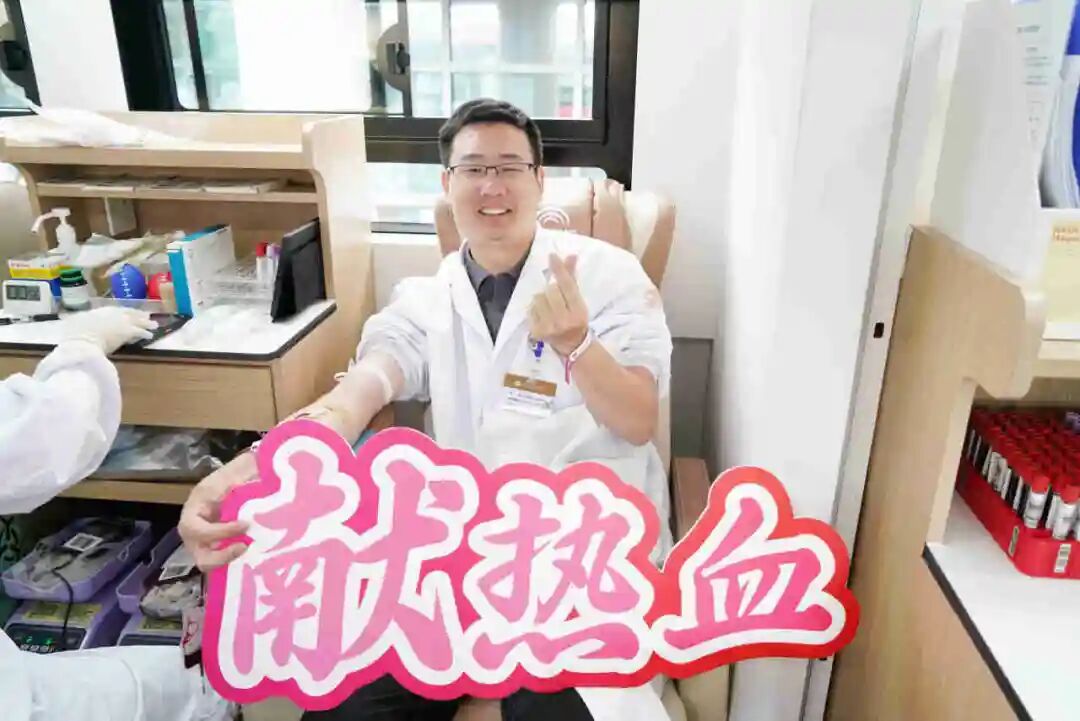 守护生命 天使血缘|杭州市红十字会医院开展2026年无偿献血活动