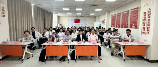 踝关节损伤运动康复新进展暨CME规范化诊疗技术培训班在郑圆满落幕
