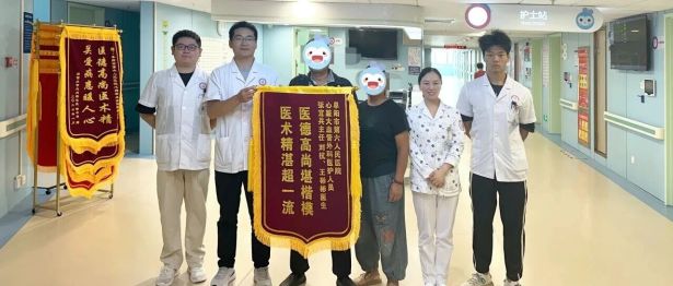 精准“拆弹”，微创解危！阜阳市第六人民医院再次成功开展主动脉覆膜支架腔内隔绝术