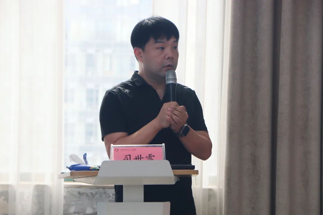踝关节损伤运动康复新进展暨CME规范化诊疗技术培训班在郑圆满落幕