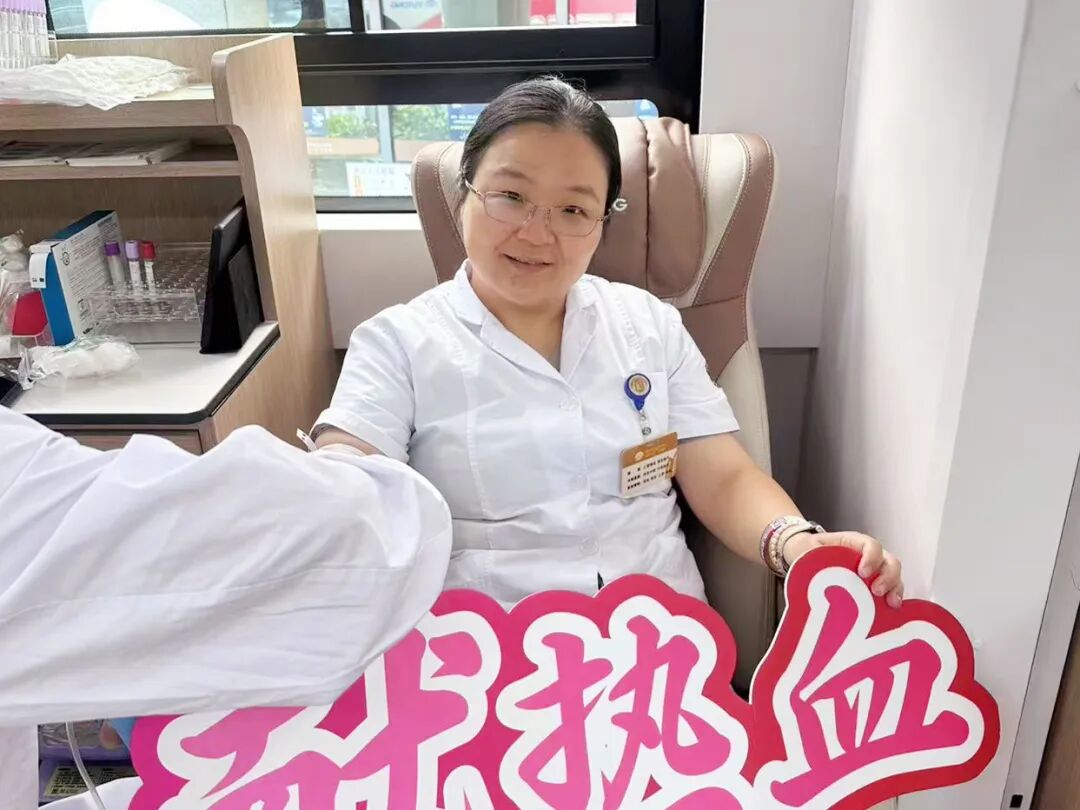 守护生命 天使血缘|杭州市红十字会医院开展2026年无偿献血活动