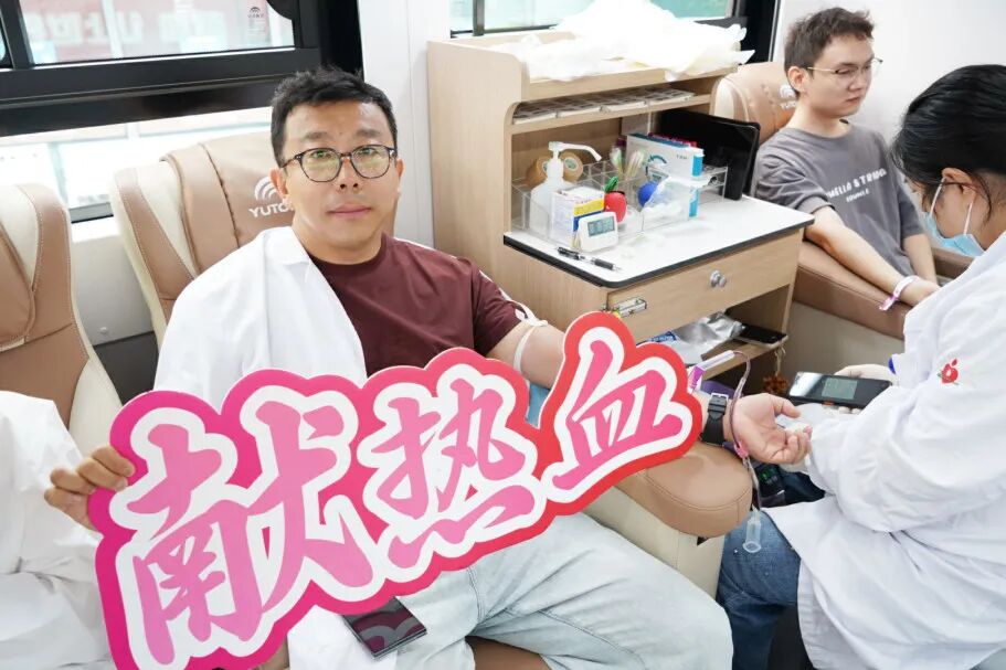 守护生命 天使血缘|杭州市红十字会医院开展2026年无偿献血活动