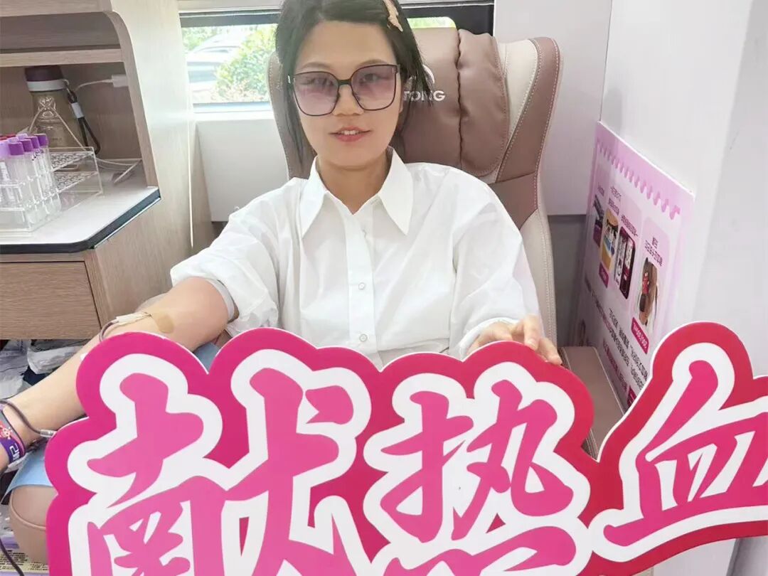 守护生命 天使血缘|杭州市红十字会医院开展2026年无偿献血活动