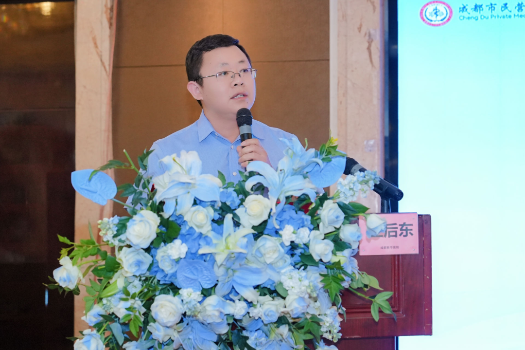 盛会展风采!我院协办市级护理专委会年会,亮出护理提质「新华答卷」