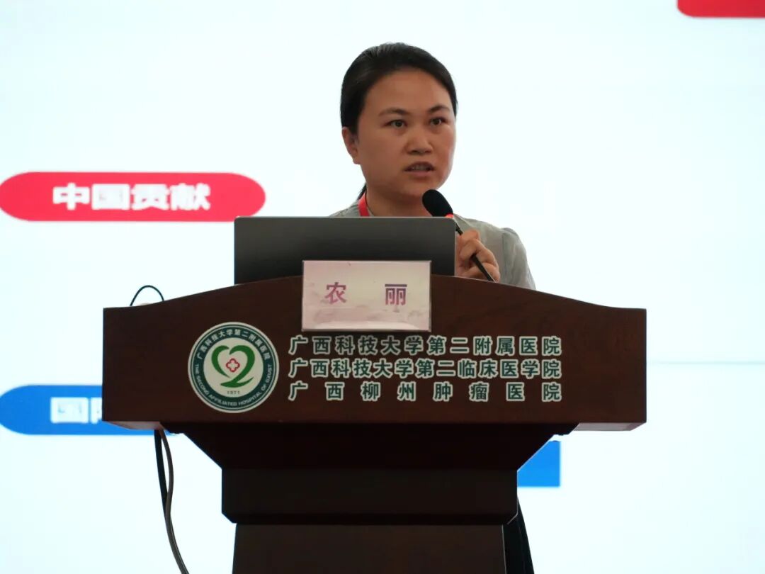 【学术交流】聚智赋能基层 守护女性乳腺健康——2026年桂中地区乳腺疾病早期识别与基层规范诊疗学习班在我院成功举办
