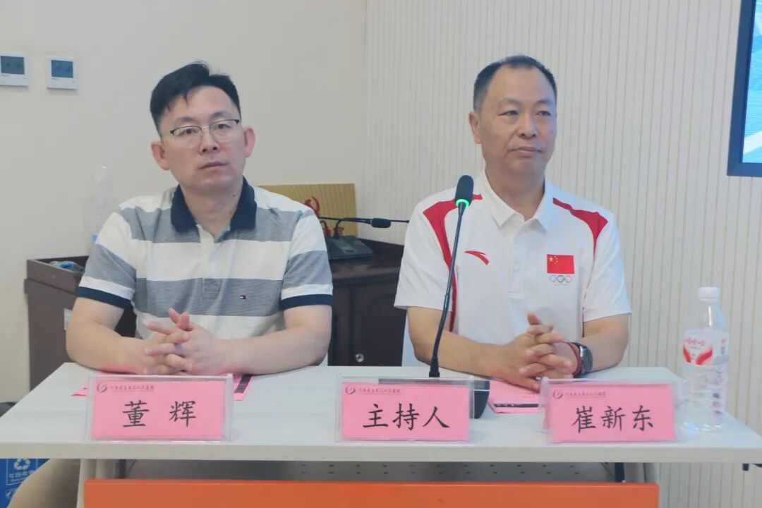 踝关节损伤运动康复新进展暨CME规范化诊疗技术培训班在郑圆满落幕